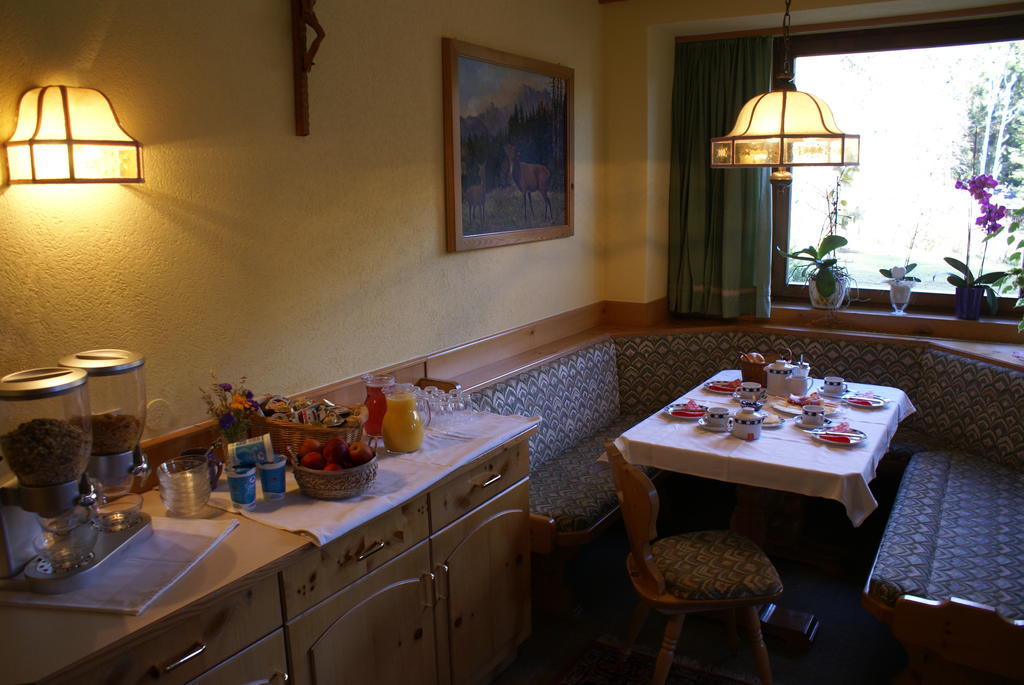 Pension Hubertushof Beim Roemerbad バド クラインキルヒハイム エクステリア 写真